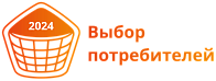 Выбор потребителей
