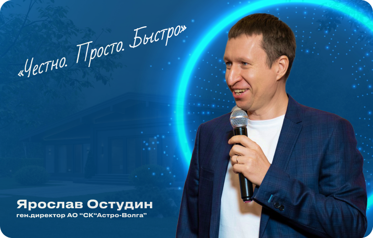 Страхование недвижимости при ипотеке