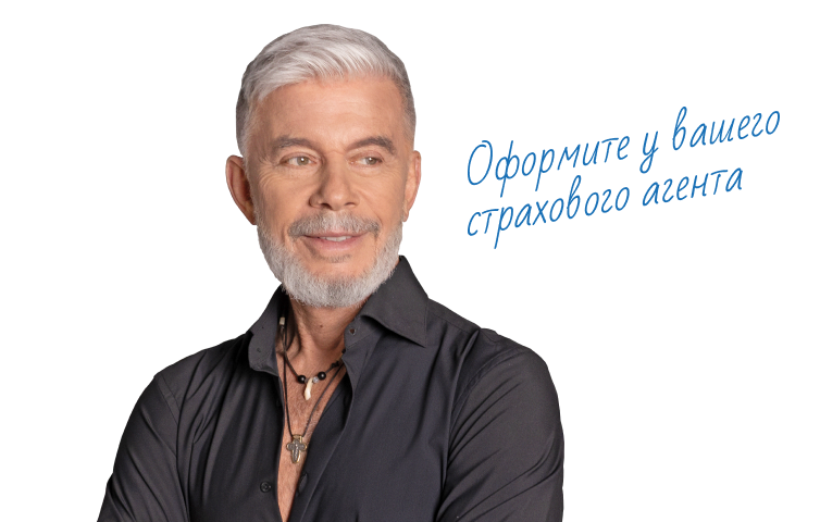 Титульное страхование – фото Титульное страхование