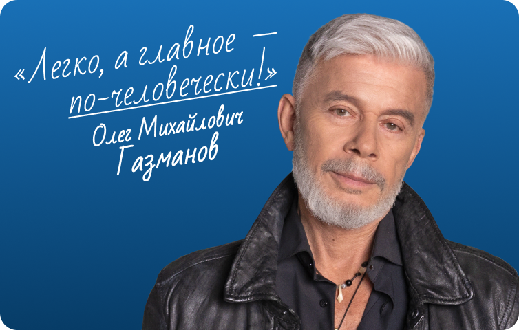 Страхование ответственности перед соседями