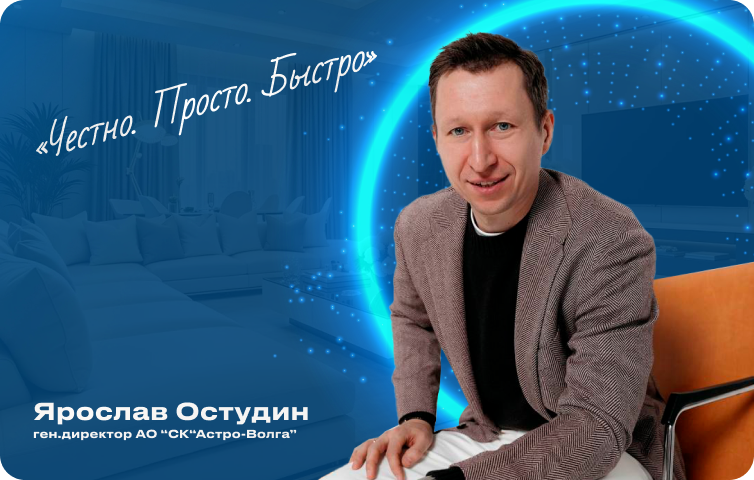 Страхование квартир – фото Страхование квартир