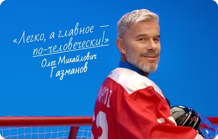 Страхование жизни и здоровья